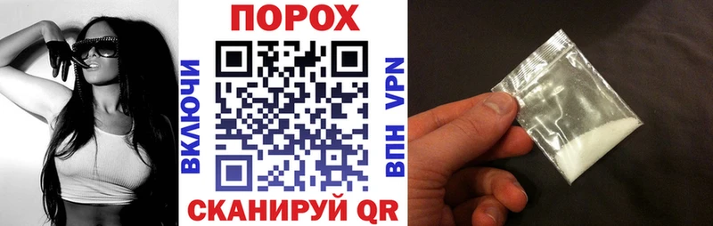 наркошоп  Ишим  Амфетамин 98% 