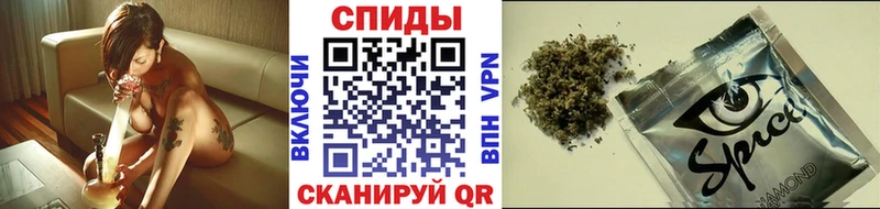 МЕГА зеркало  Ишим  БУТИРАТ 99% 