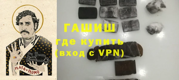 трава Киренск