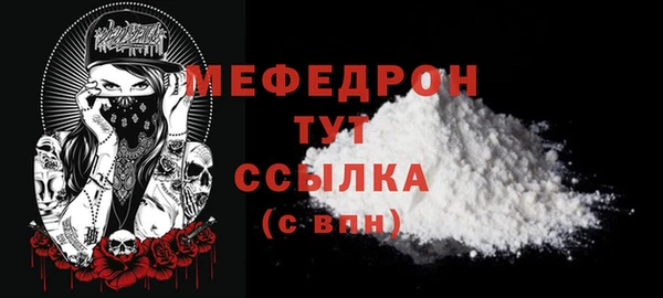 трава Киренск