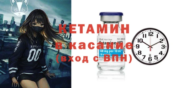 2c-b Киреевск