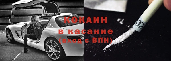 2c-b Киреевск