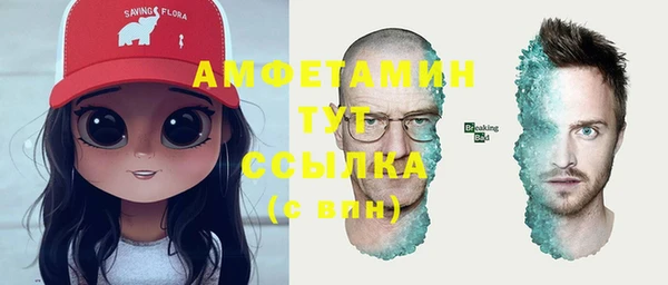 2c-b Киреевск