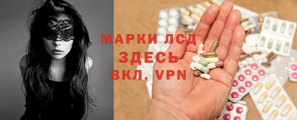 2c-b Киреевск