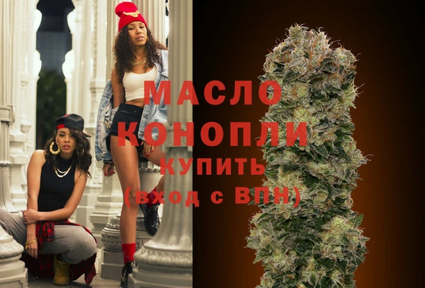 трава Киренск