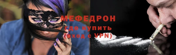 трава Киренск