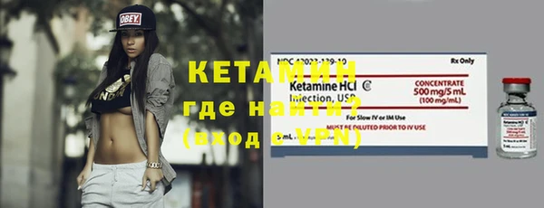 трава Киренск