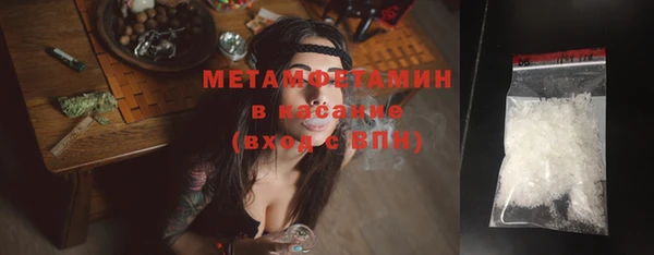 трава Киренск