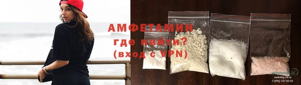 2c-b Киреевск