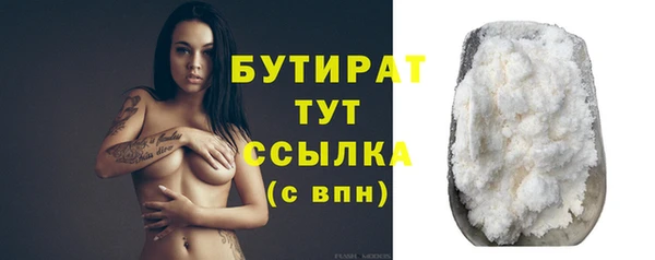 трава Киренск