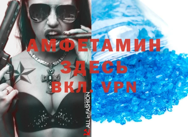 мефедрон Карталы
