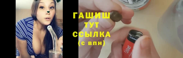 мефедрон Карталы