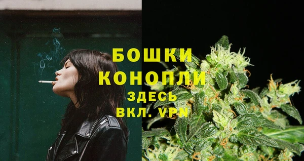 героин Кинешма