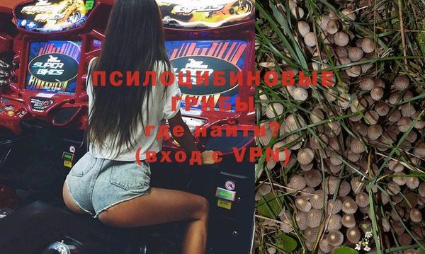 героин Кинешма