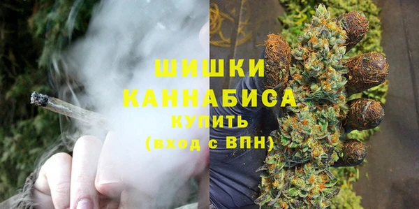 трава Киренск