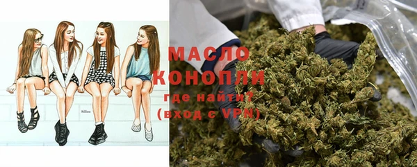 героин Кинешма