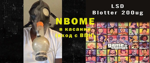 2c-b Киреевск