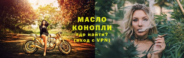 героин Кинешма