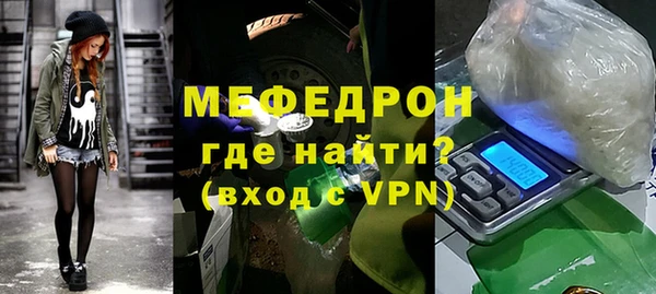 героин Кинешма
