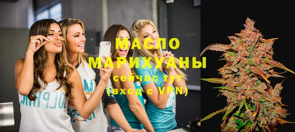 героин Кинешма