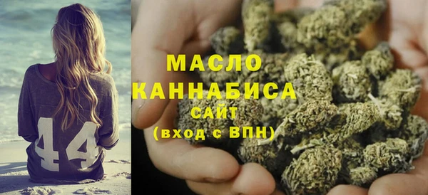 2c-b Киреевск
