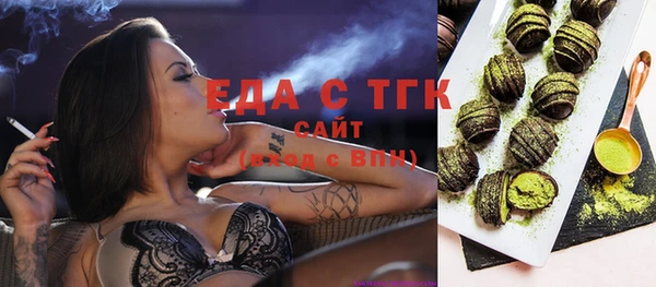 метамфетамин Касимов