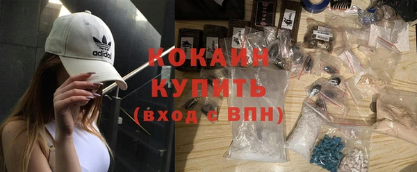 2c-b Киреевск