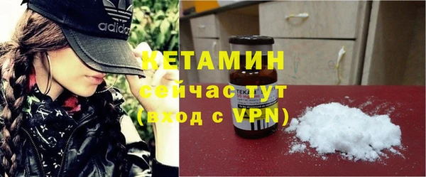 трава Киренск