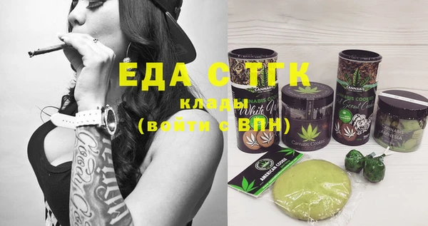 2c-b Киреевск