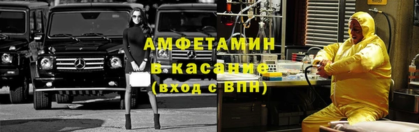 2c-b Киреевск