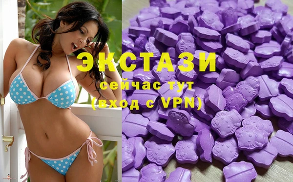 мефедрон Карталы