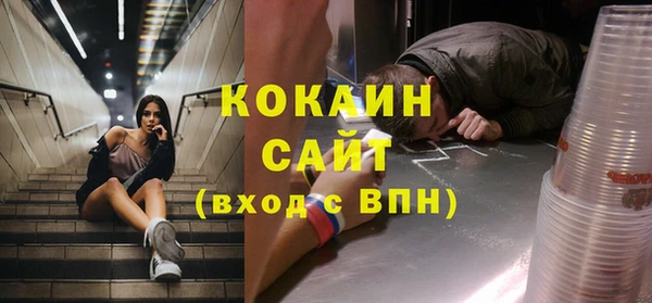 трава Киренск