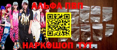 ешки Гусиноозёрск