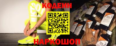 мефедрон мука Гусев