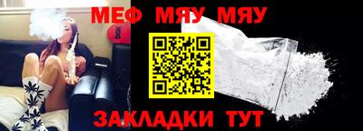 скорость mdpv Гусь-Хрустальный