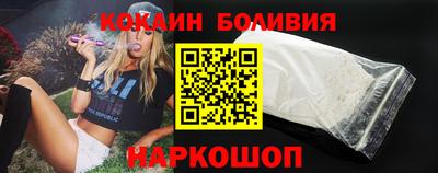 ешки Гусиноозёрск