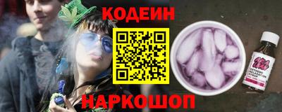 скорость mdpv Гусь-Хрустальный