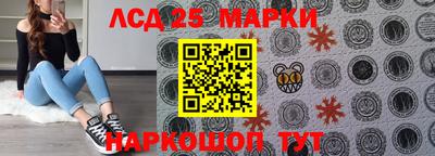 скорость mdpv Гусь-Хрустальный