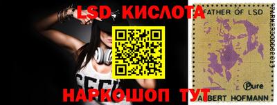 мефедрон мука Гусев