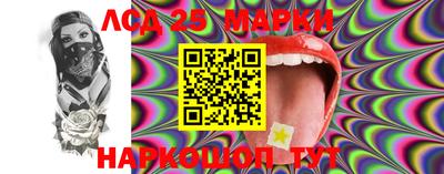 ешки Гусиноозёрск