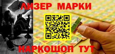 скорость mdpv Гусь-Хрустальный