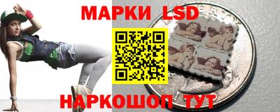 скорость mdpv Гусь-Хрустальный