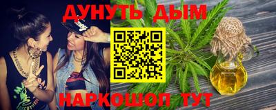 ешки Гусиноозёрск