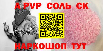 ешки Гусиноозёрск