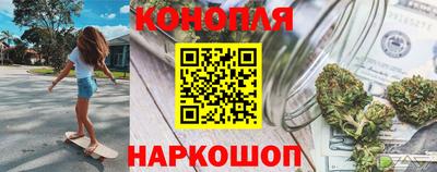 мефедрон мука Гусев