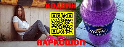 ешки Гусиноозёрск