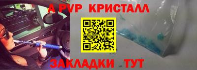 ешки Гусиноозёрск
