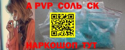 ешки Гусиноозёрск