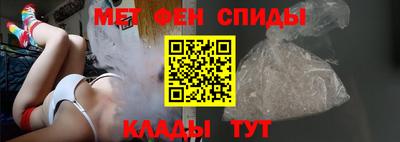 ешки Гусиноозёрск