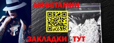 скорость mdpv Гусь-Хрустальный